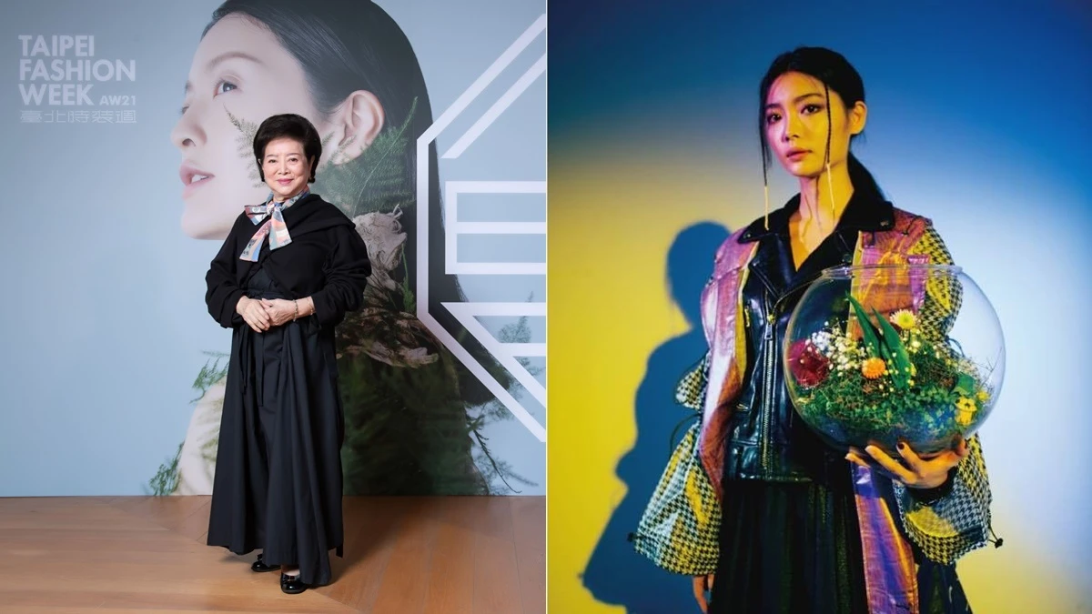 金馬影后陳淑芳一同參與！2021臺北時裝週盛大登場，7大亮點搶先帶你看