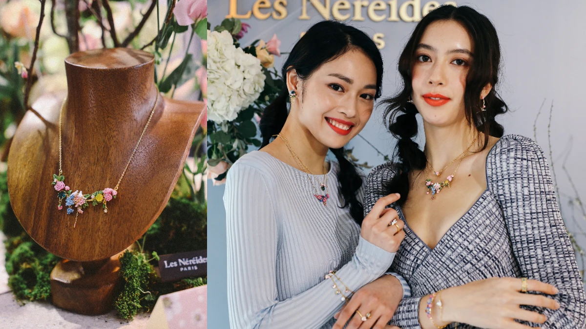 Les Néréides春夏系列,捕捉似幻若夢的法式綺想