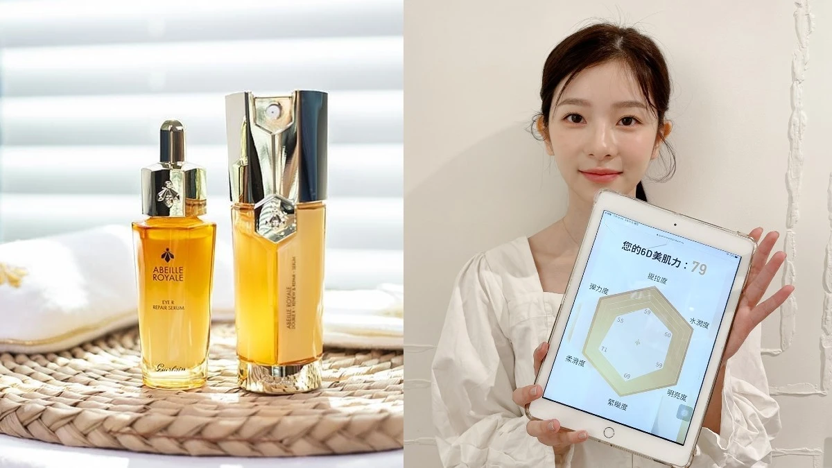 保養界最高美肌6D濾鏡~緊緻CP嬌蘭雙精瓶+黃金冰滴用起來!馬上美顏零死角,臉部輪廓緊到更高層次!