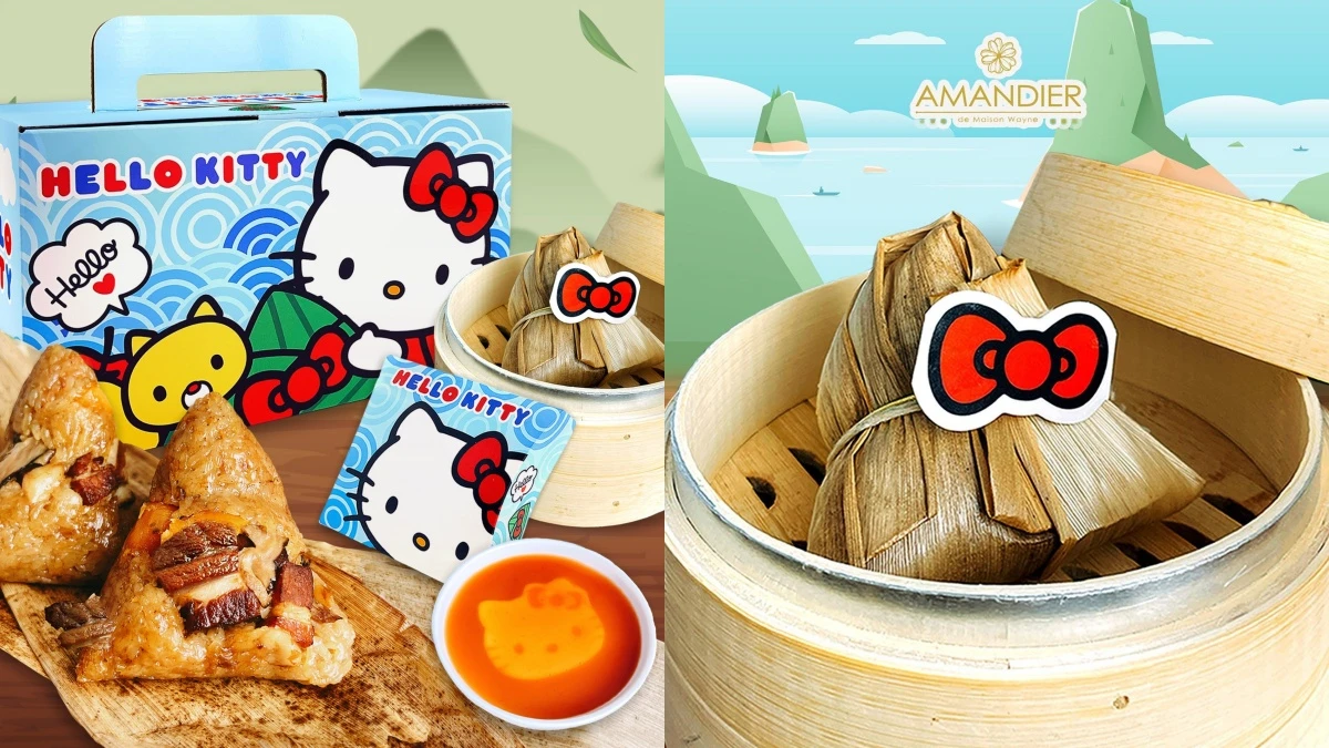 最萌肉粽!雅蒙蒂推Hello Kitty端午節北部粽子,還有凱蒂貓造型醬油碟超可愛