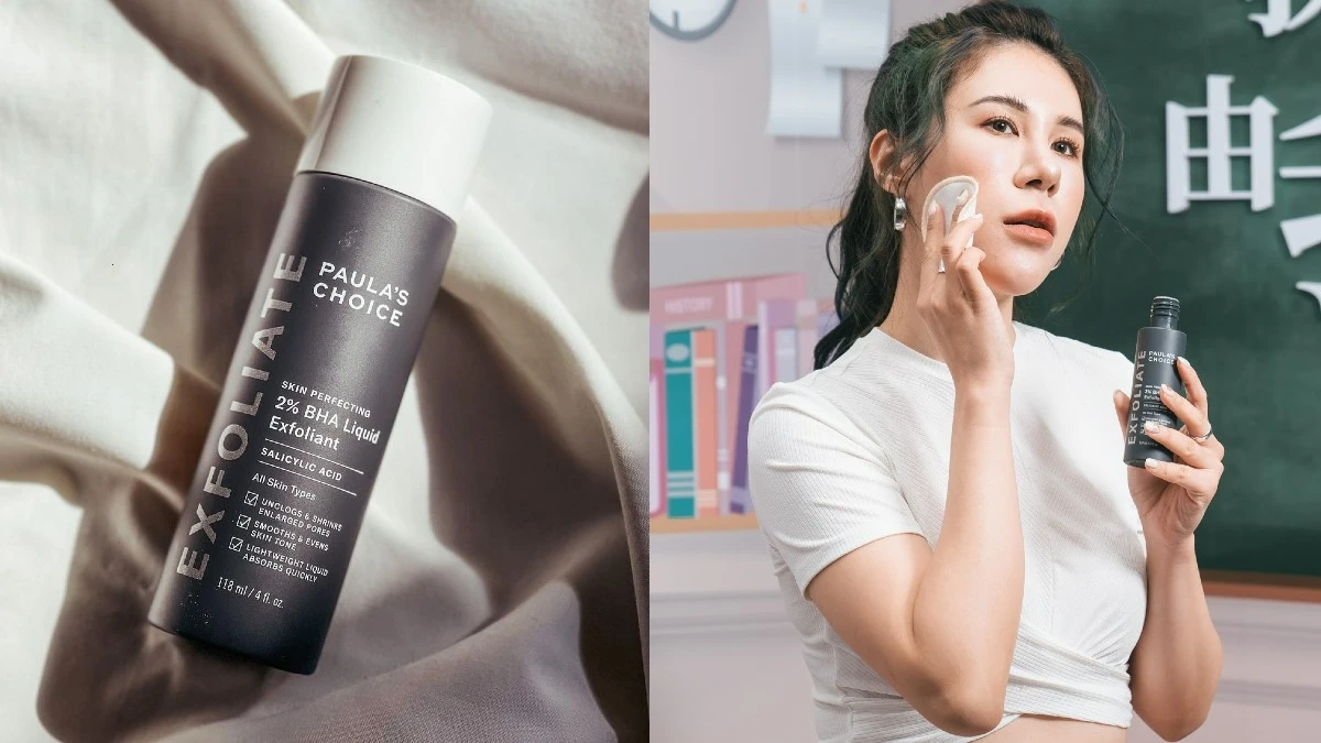 丹妮婊姐抗痘大全來了！不管是夏日紅痘、口罩悶痘，甚至粉刺都能用2%水楊酸精華液消滅！