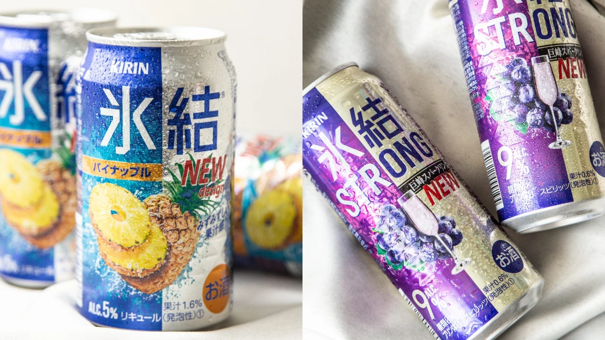 KIRIN「冰結水果調酒」7-11獨家常態上市！鳳梨、巨峰葡萄、沙瓦檸檬3款人氣口味，完全是大人系消暑聖品