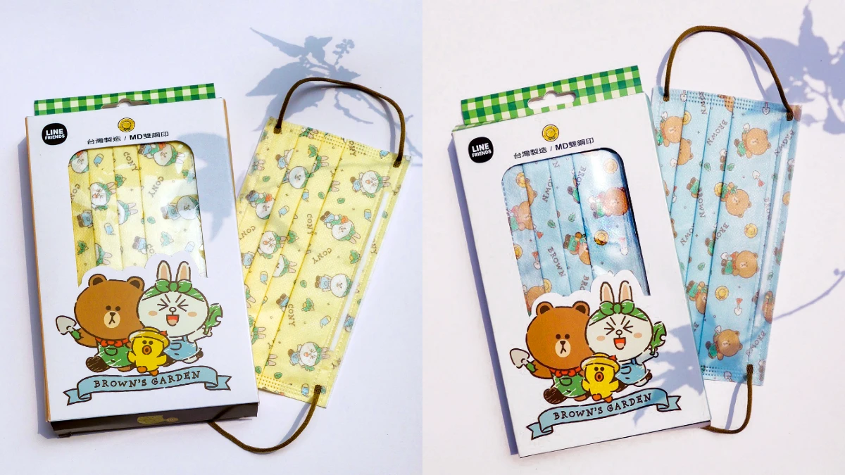 LINE FRIENDS新口罩來了！熊大、兔兔和莎莉化身超萌園丁，6/23正式開賣