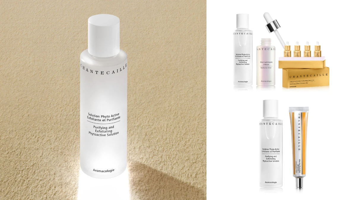 WFH視角亮晶晶！香緹卡花妍亮晶精萃露控油亮膚～NT199佛心體驗組需買