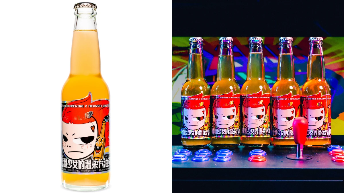 《貓下去》X《臺虎精釀》打造新一代斷片酒!10%酒精濃度「給厭世少女的溫柔汽油彈」,細緻氣泡感微醺男女必喝