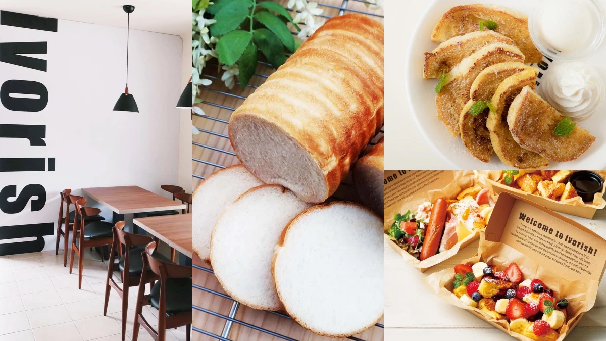 日本最好吃的吐司來了!Ivorish台灣首間旗艦店插旗台中,愛文芒果、土鳳梨圓形生吐司還能宅配到家