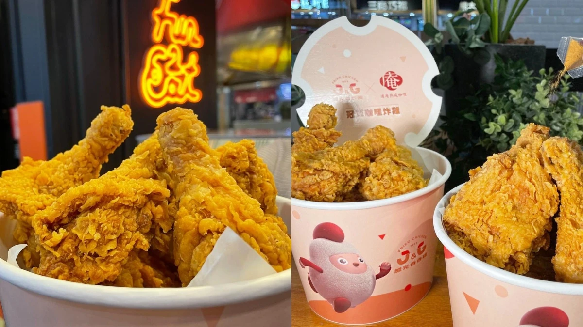 炸雞桶推薦!繼光香香雞X通庵熟成咖哩推「冠軍咖哩炸雞桶」,整桶滿滿的雞腿、腿排免300元就能吃到