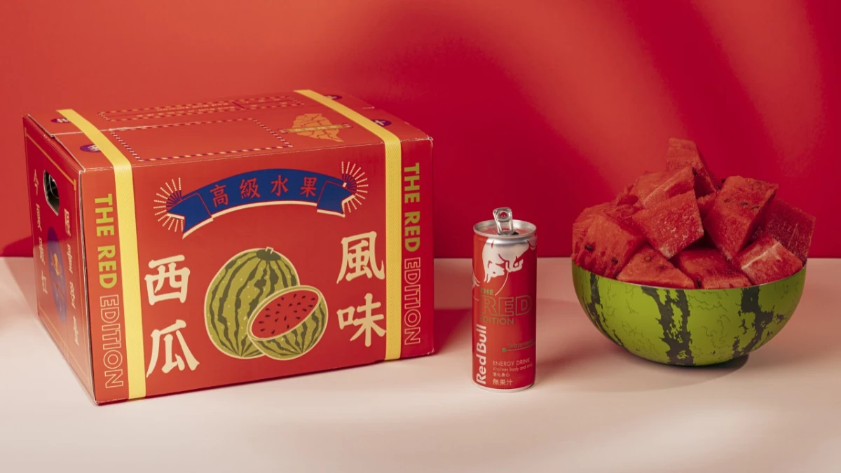 Red Bull推出夏日限定「西瓜口味」!打造在地水果箱包裝禮盒,還有西瓜造型不鏽鋼碗必收