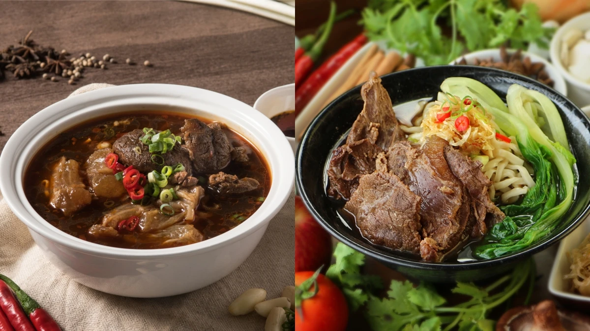 吃貨必嚐!萬豪旗下7大飯店聯手推出「牛肉麵美食包」,私房牛三寶、川味麻香全都有,只限量50組快手刀搶