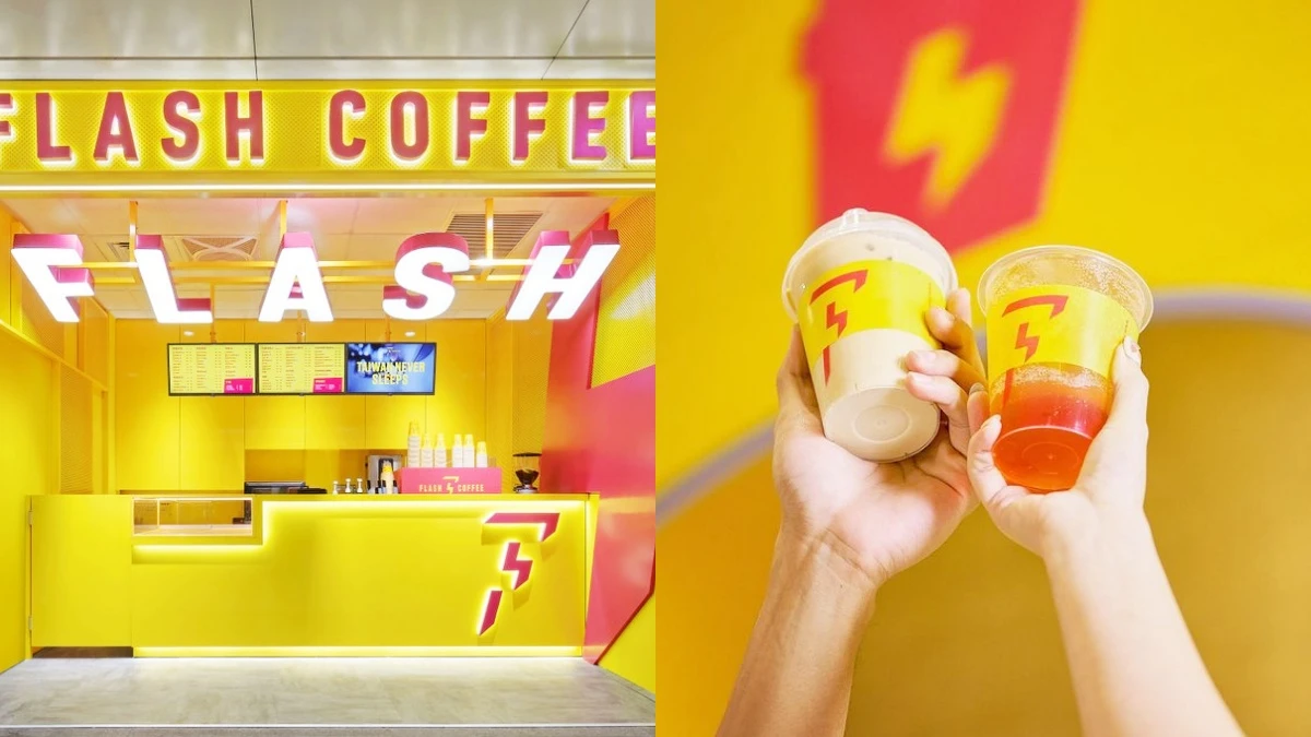 台灣首店!新加坡Flash Coffee菜單推薦TOP10,必喝桂花拿鐵、燕麥奶拿鐵、OREO閃樂冰