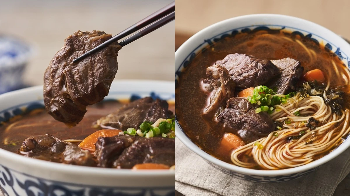 《賈以食日》推出新口味「秘製紅燒牛肉麵」!吃得到大塊澳洲牛腱肉,宵夜罪惡選擇