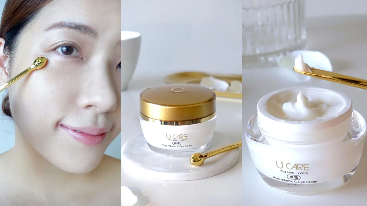 一抹精氣神回歸,好像睡飽8小時美容覺! 鬆弛泡泡眼變身發光少女眸! 抵禦3C藍光小金瓶,讓眼周跟光老化傷害說掰~