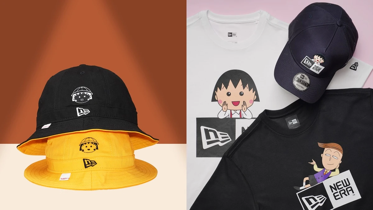 New Era X櫻桃小丸子聯名系列推出棒球帽、鐘型帽,還有花輪、野口刺繡圖案