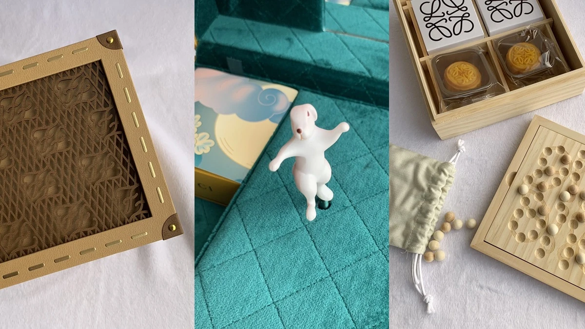 2021中秋月餅禮盒特輯！LV行李箱、Gucci音樂盒、Fendi致敬老佛爺…6家精品牌禮盒長這樣