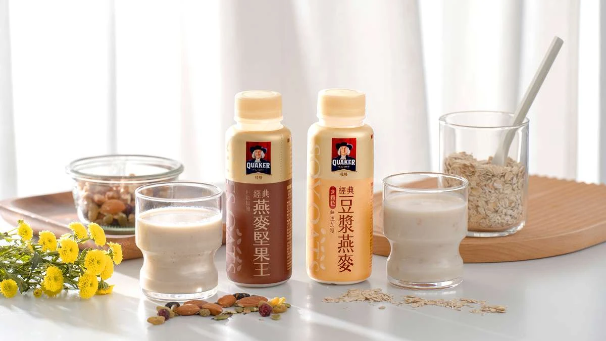 網大推:健康食物這樣吃超上癮!豆漿尬燕麥、堅果尬燕麥新奇組合給你嚼勁口感、營養滿分、滿足感的美味體驗!