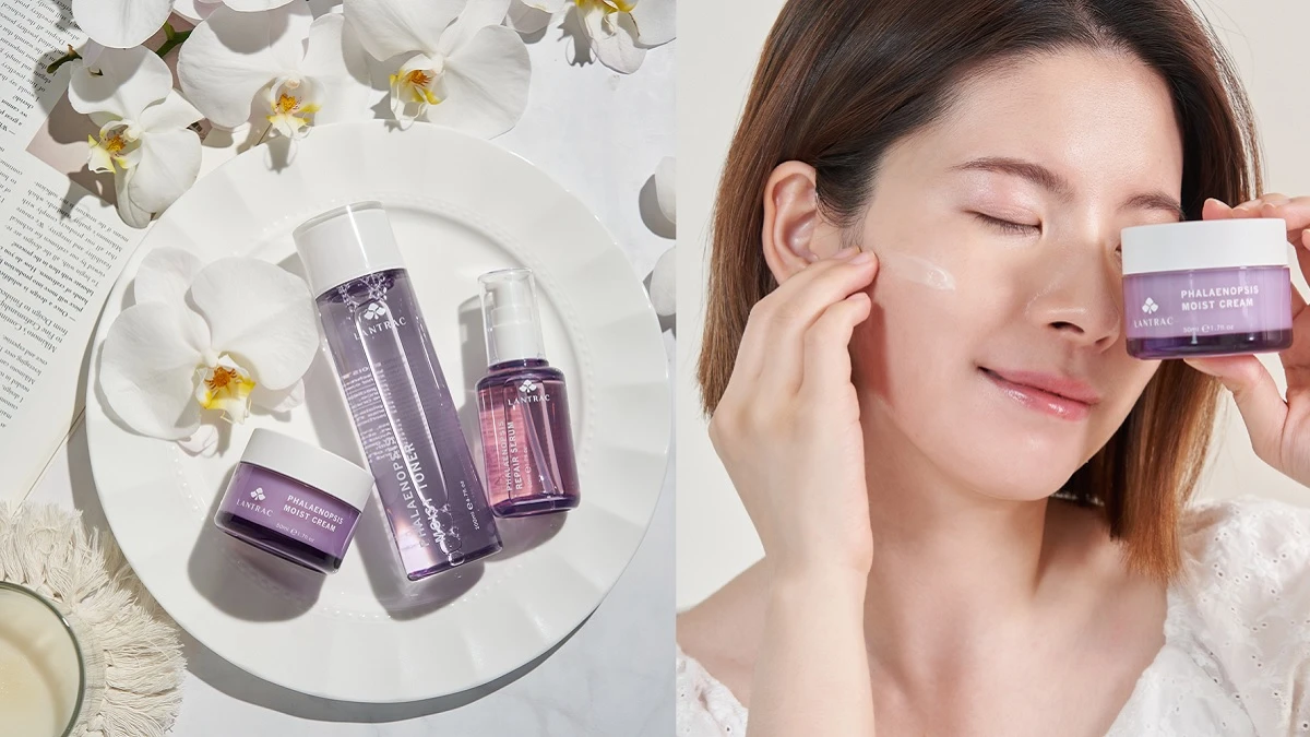一整年都能用的保濕蜜糖來了♡專為台灣肌膚調配的「空氣乳霜」,為肌膚快充水分、不油膩零負擔、抹出滿滿爆水感~換季乾燥缺水、敏感泛紅一次KO!