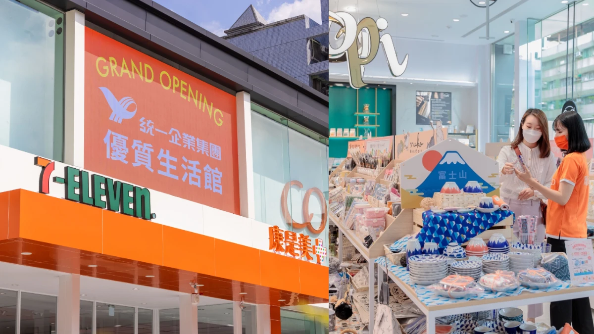 這家7-ELEVEN、康是美怎麼更好逛？！餐飲、美妝、生活用品種類超齊全，還能看書、小酌一杯太不可思議，逛的不是便利店是精品百貨！