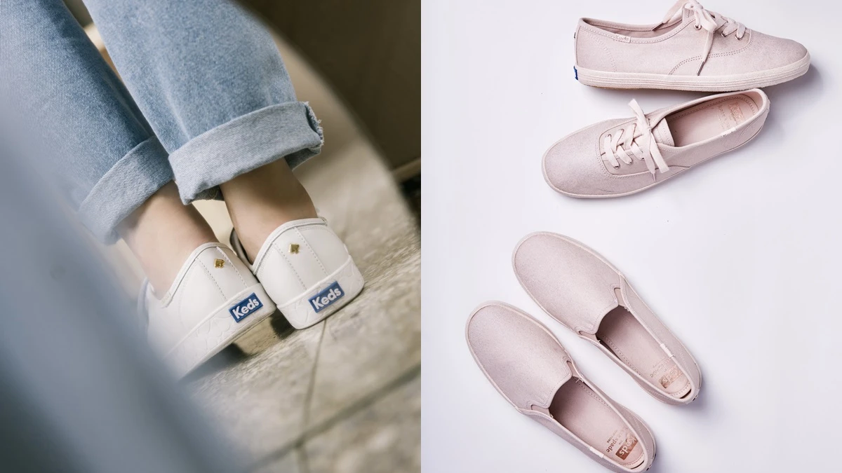 Keds X Kate Spade聯名系列推出4雙小白鞋,玫瑰粉、愛心壓紋細節(附售價)