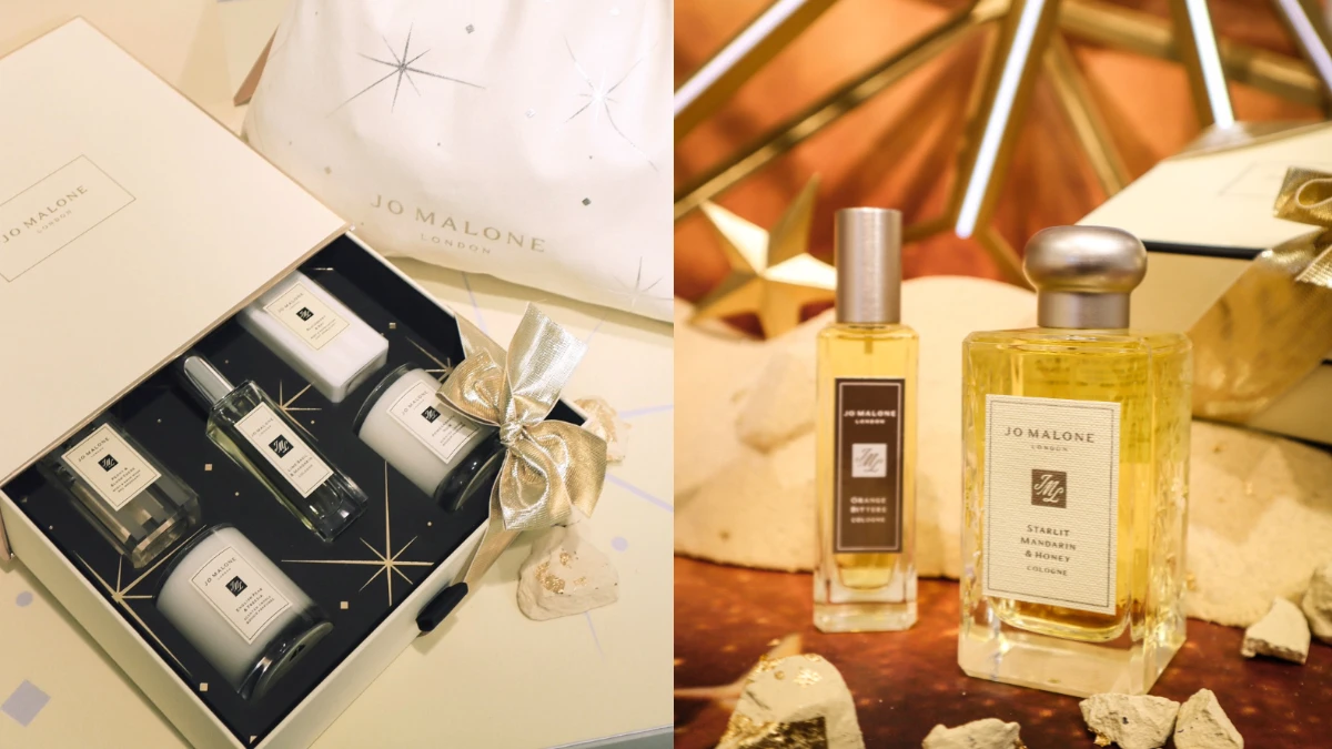 Jo Malone London限量星光柑橘與蜂蜜香水，暖心愉悅香必收！聖誕限定禮盒、拉砲，以及居家舒心松木與桉樹、苦橙系列全部華麗推出，非搶不可！