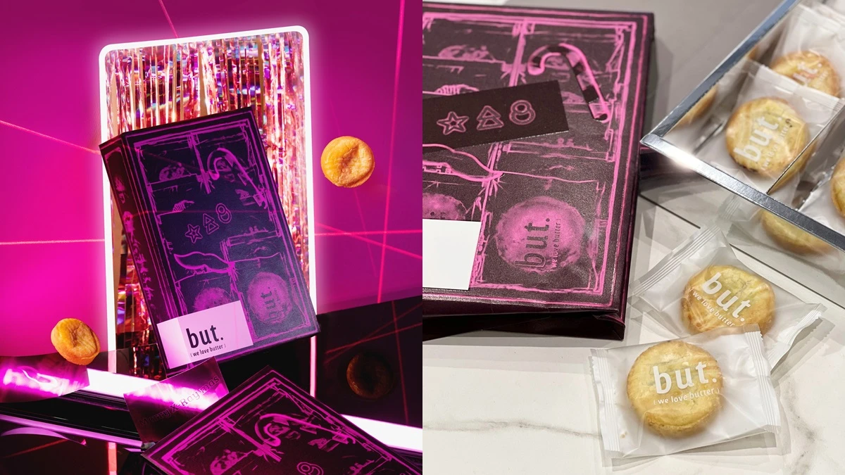 but. we love butter聖誕限定禮盒耀眼登場!X光片夜光包裝設計,還有新口味等你嚐