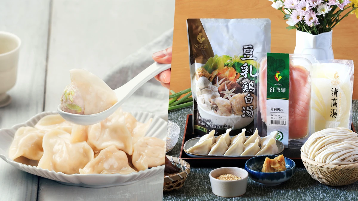 拉麵店就在我家!舒康雞高麗菜、玉米手工水餃健康上架,無添加的美味