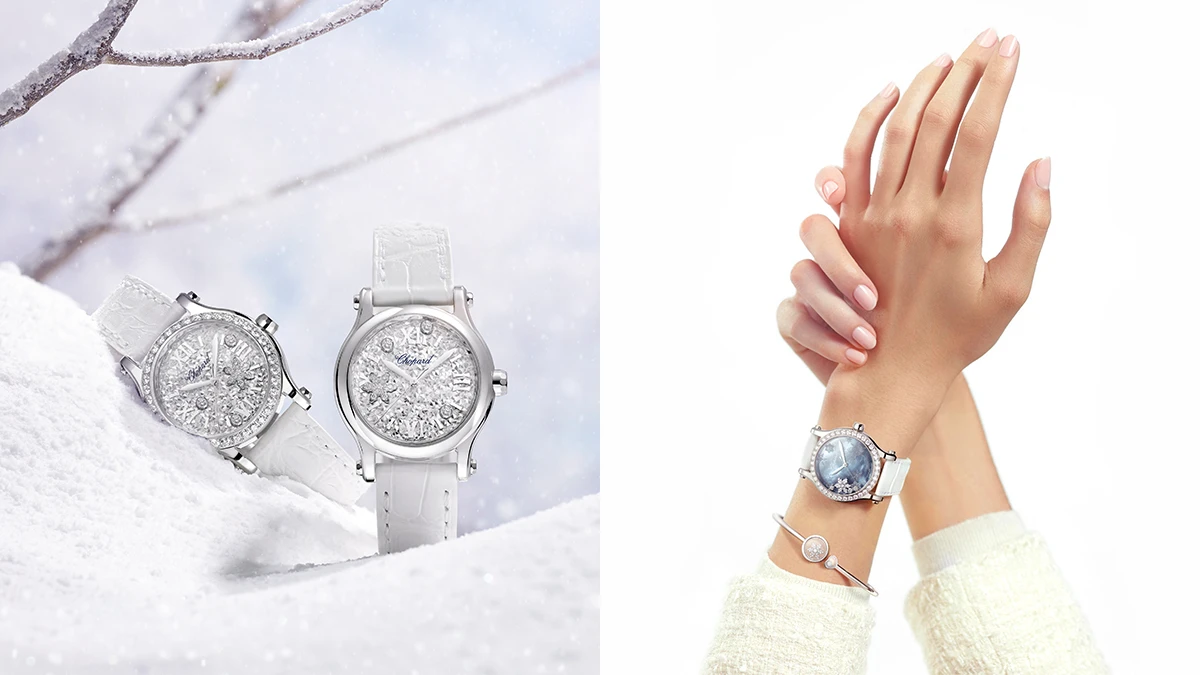 璀璨光華的雪之讚頌!Chopard蕭邦以冰沁晶燦雪花為主題的多款腕錶珠寶,讓妳在繽紛冬季中綻放熠熠生輝的耀眼光采!