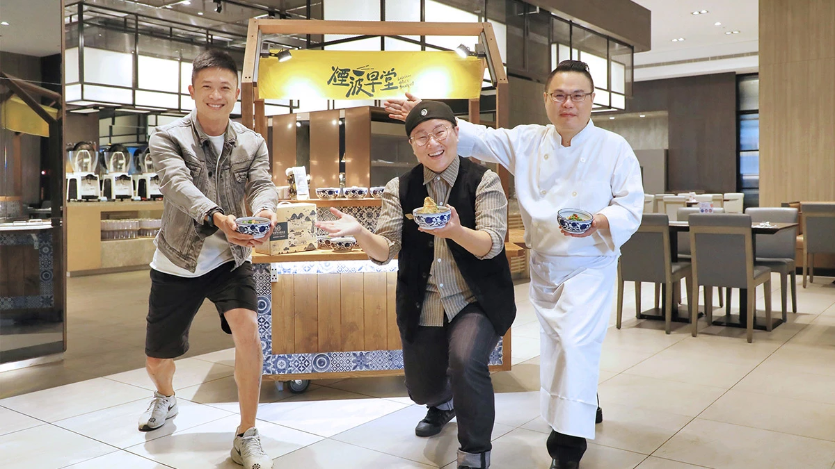 飯店早餐控看這篇!煙波早堂新季度再推兩大聯名鉅作--免排隊,輕鬆聰明饗瘋味!