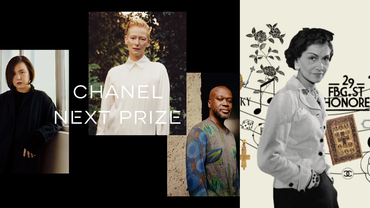 首屆CHANEL Next Prize得獎名單出爐,香奈兒攜手聯動全球藝術家,《魷魚遊戲》鄭在日、《你才女巫,你全家都女巫》Rungano Nyoni都在其中