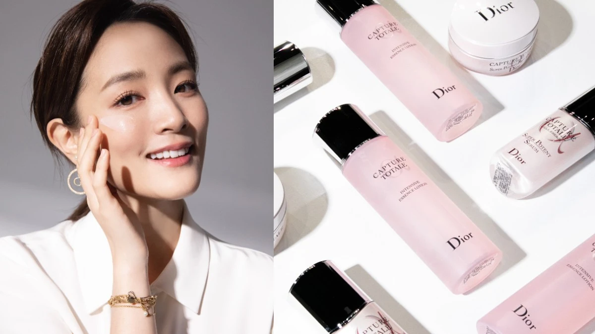 最強精華化妝水的逆襲！DIOR「能亮水」被王淨奉為上鏡必備神物！用一次就補水補光超有感，熬夜肌也能彈、潤、亮！