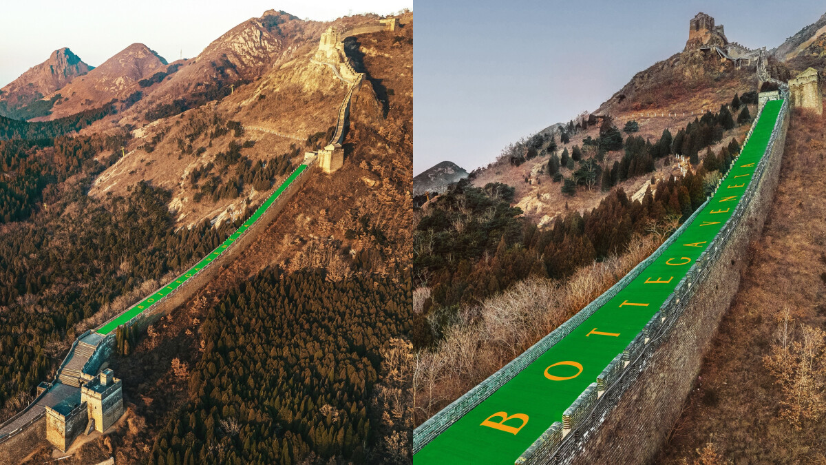 Bottega Veneta包下長城山海關,鋪上蜿蜒招牌BV綠步道祝賀新年快樂