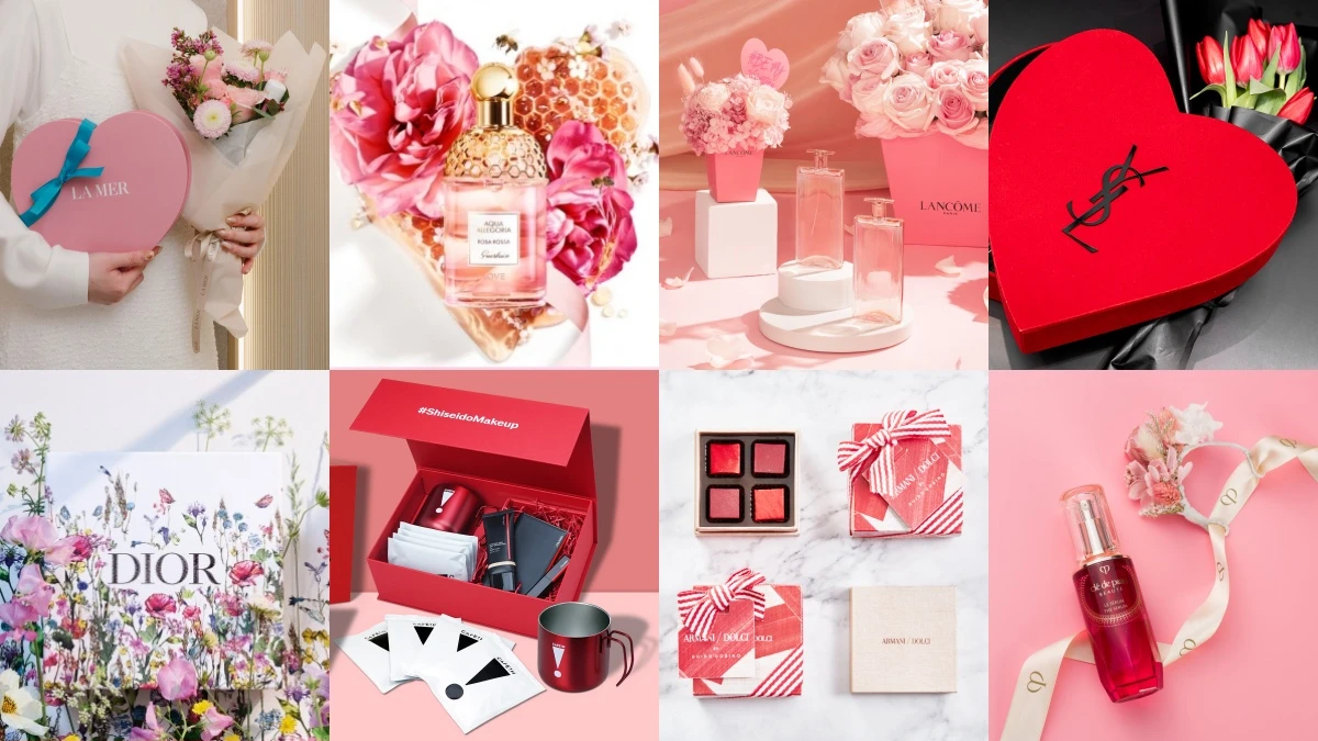 2022情人節10品牌彩妝香水禮盒+活動一次看！安太座禮物就從這裡挑