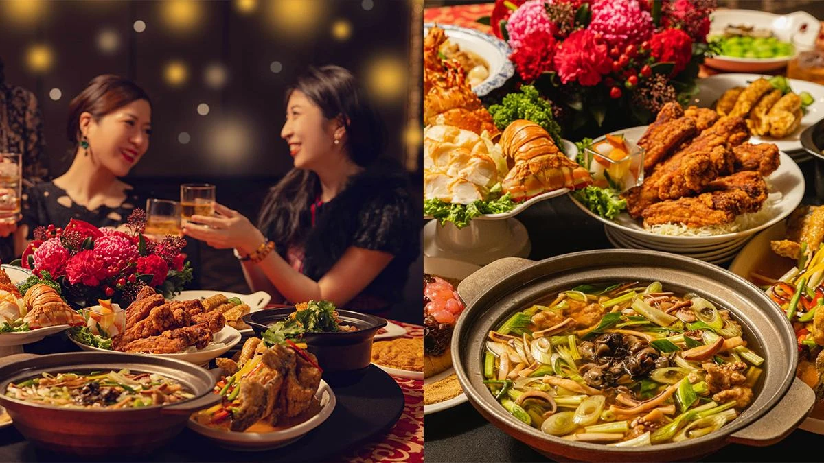 開工春酒新選擇!晶華酒店推出《華燈初上》主題趴,復古酒家菜、妝髮體驗,宛如走進戲裡頭