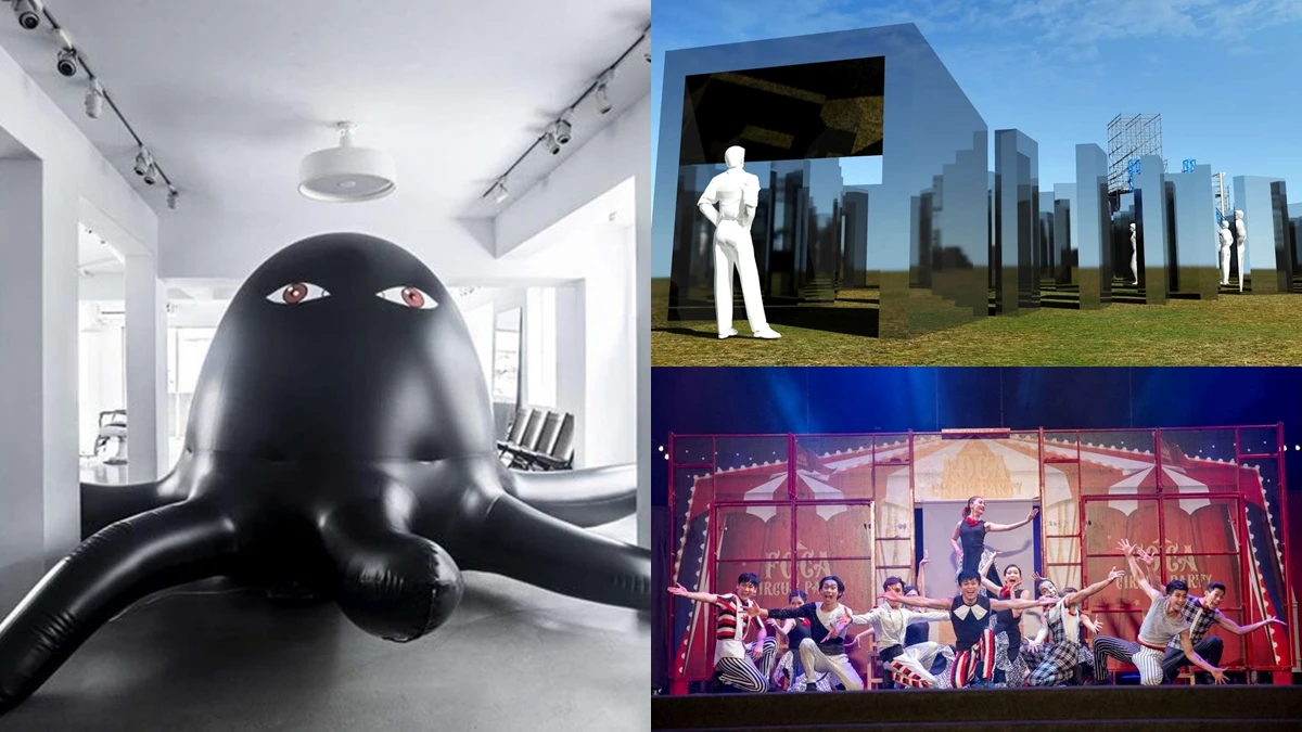「2022新竹兒童藝術節」打造限時宇宙遊樂園！140片鏡面迷宮、巨大黑章魚、七尺溜滑梯超好玩