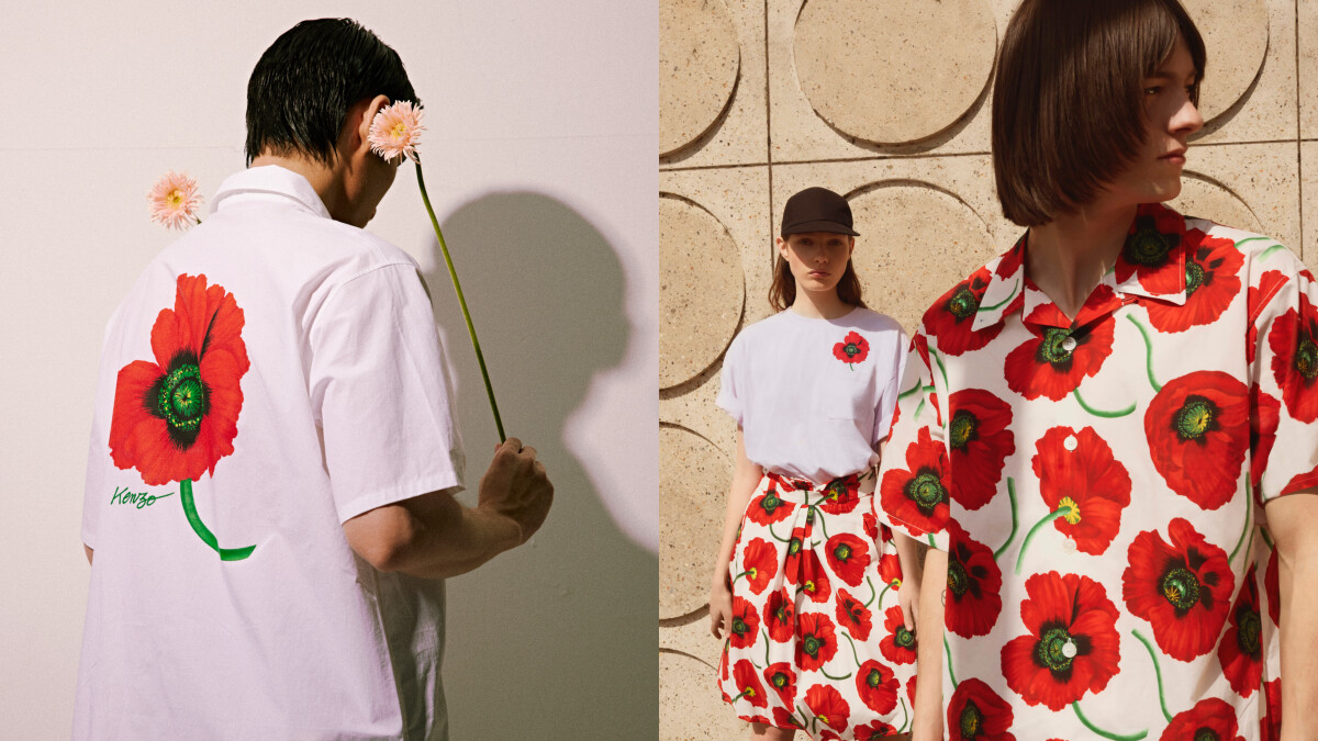Kenzo X Nigo 22春夏前導最終回:致敬罌粟花符號,限量Kenzo NFT獲得辦法公開