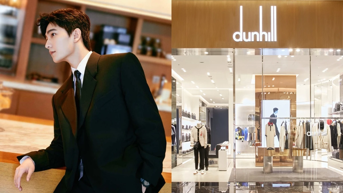 楊洋愛牌Dunhill前進高雄開店!讓男神淪陷的3大原因、獨賣商品全公開