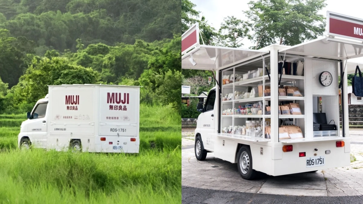 MUJI首台「移動服務車」台東上路!行徑6鄉鎮、開賣150品項,零食、保養品全都有