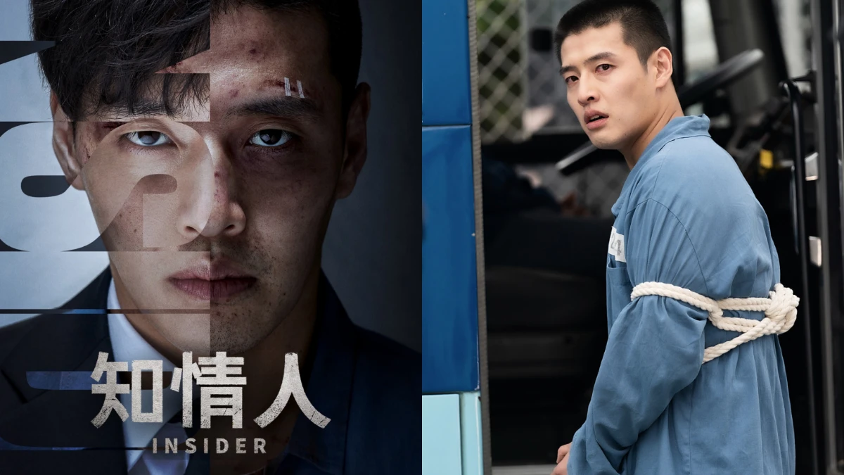 好評爆棚!韓劇《Insider知情人》姜河那生死搏鬥直逼19禁,首選為今年必追懸疑劇