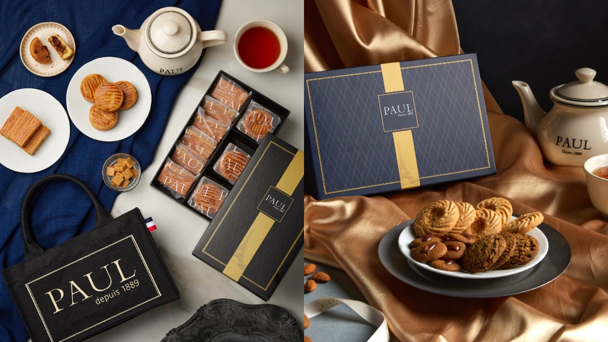 PAUL濃情中秋金色饗宴!「巴黎漫舞」、「午茶時光」承襲百年的烘焙理念,佳節送禮的不二選擇