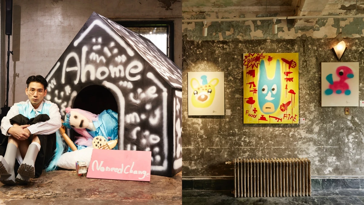 新銳藝術家 Alvan Sakurai 在台首展《A Home:Solo exhibition》從街頭建構想像家的虛擬世界