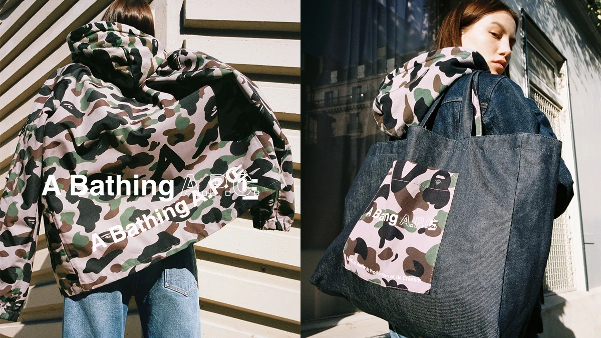 BAPE X A.P.C聯名系列登台！被譽為永不過時的法國國民品牌變潮了