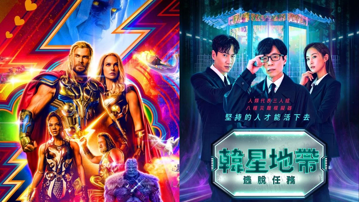 Disney+台灣週年慶大驚喜!月訂閱只要60元,最低價解鎖漫威、皮克斯、迪士尼、Star影集!