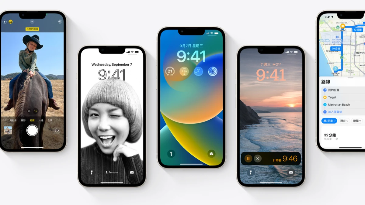 iOS 16正式版更新了沒?鎖定畫面更個人化,還可以方便圖片去背