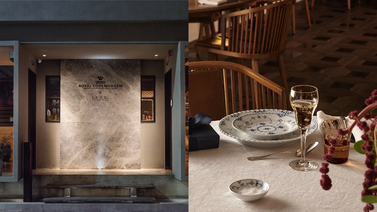 用舌尖品味北歐皇室的餐桌美學!丹麥餐瓷「皇家哥本哈根」攜手MUME打造期間限定海陸饗宴