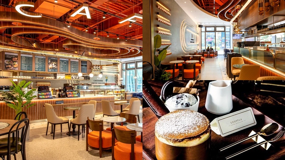 「最美公園咖啡廳」台北首店來了！耗資千萬打造古典歐風空間，獨家開賣琥珀觀音舒芙蕾、三款茶酒