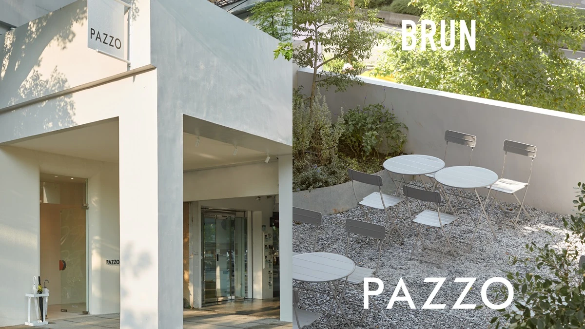 Pazzo首間實體店將開幕！1F熱賣服裝、2F Brun早午餐、3F超美空中花園