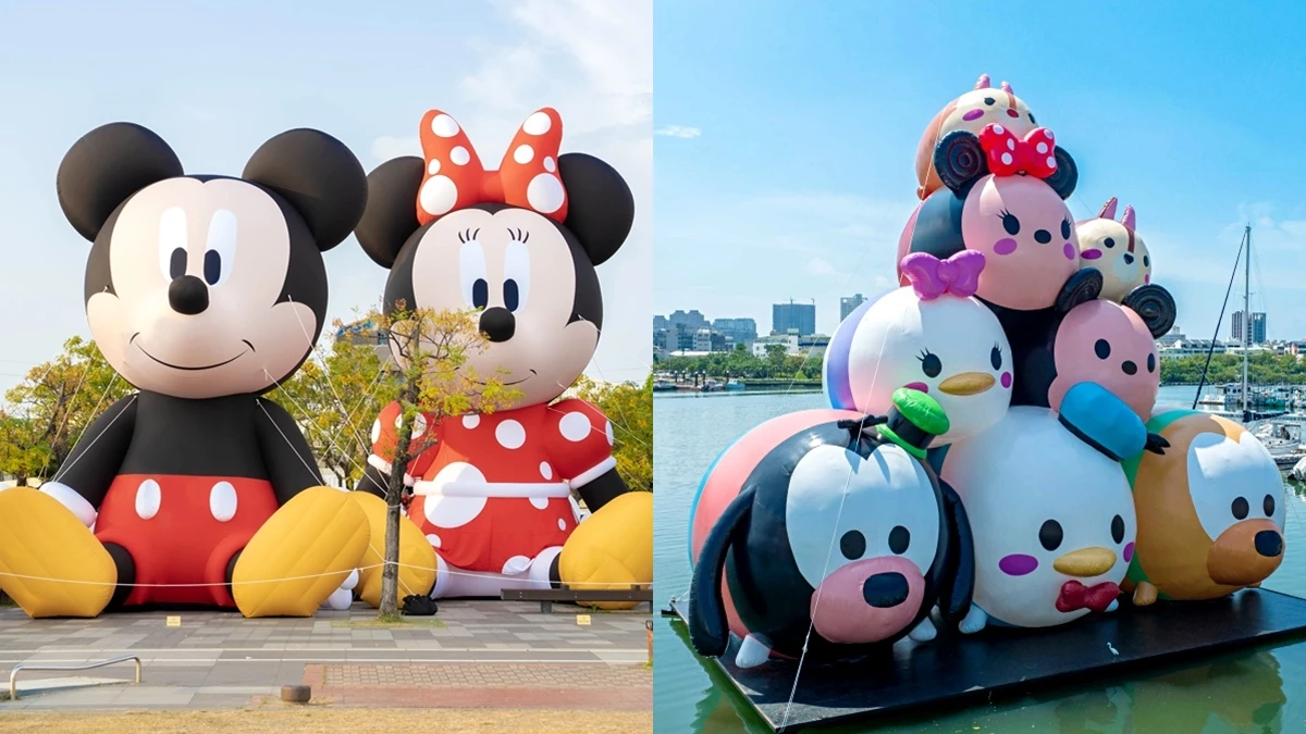 2022迪士尼慶典降落台南安平！15米巨大Tsum Tsum漂浮港灣、米奇米妮加入賣萌必朝聖