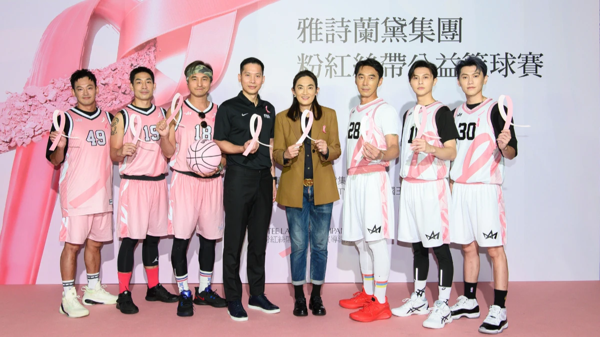 2022雅詩蘭黛集團粉紅絲帶公益籃球賽,「粉紅絲帶乳癌防治公益大使」蔡依珊、中場嘉賓 謝金燕 力挺演出錢薇娟、顏行書率領新北國王明星陣容,及知名藝人李李仁、王少偉、邱勝翊、廖威廉、邱宇辰、藍鈞天,眾星雲集、熱血響應,讓粉紅力量全力綻放!