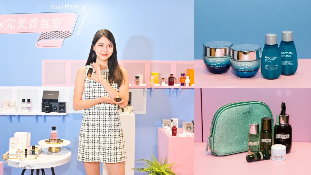 新光三越台北信義新天地週年慶讓久違的刷卡手感回來了!美妝、香氛、美髮買到手軟會員回饋也賺飽飽,點數贈品就送美型家電,還有獨家新櫃時髦進駐,記得卡多準備一張,這次真的太好買!