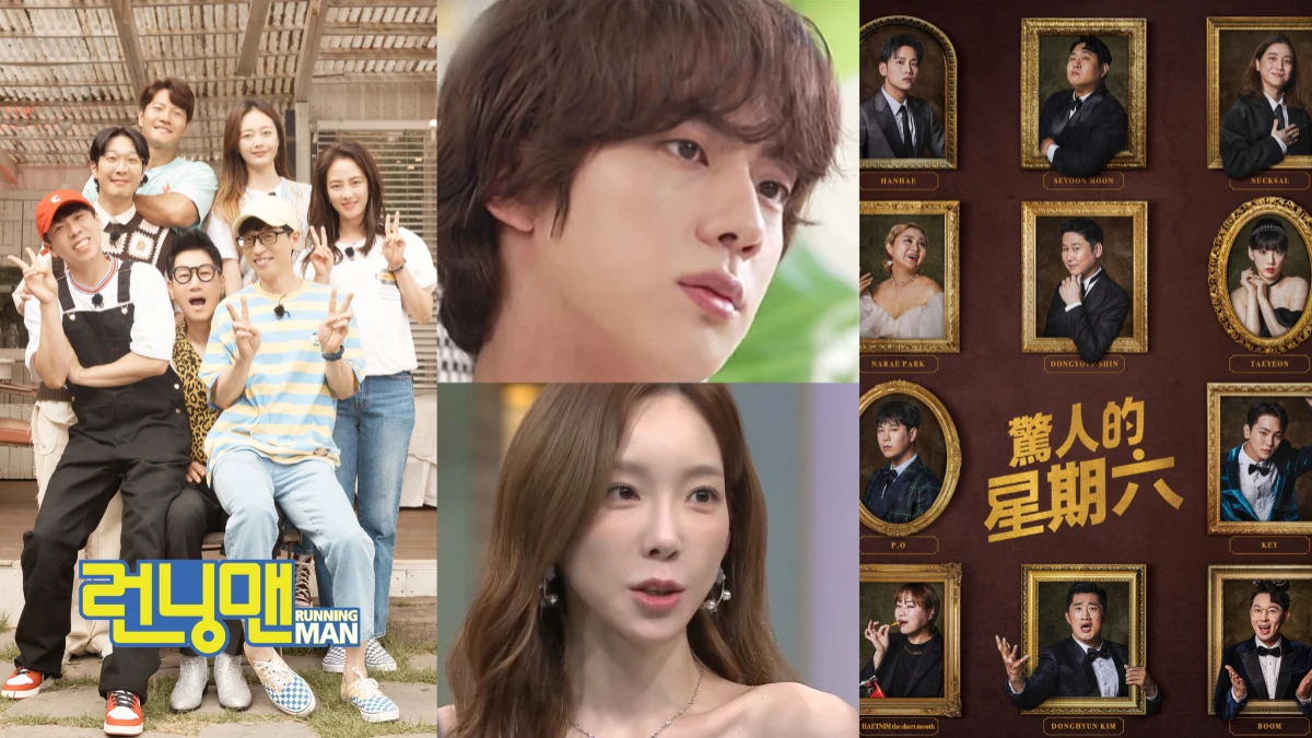 長青韓綜新鮮度再加乘!《Running Man》橫掃12年,BTS大哥金碩珍JIN伴國民MC走進新宇宙,《驚人的星期六》太妍變裝美出新高度