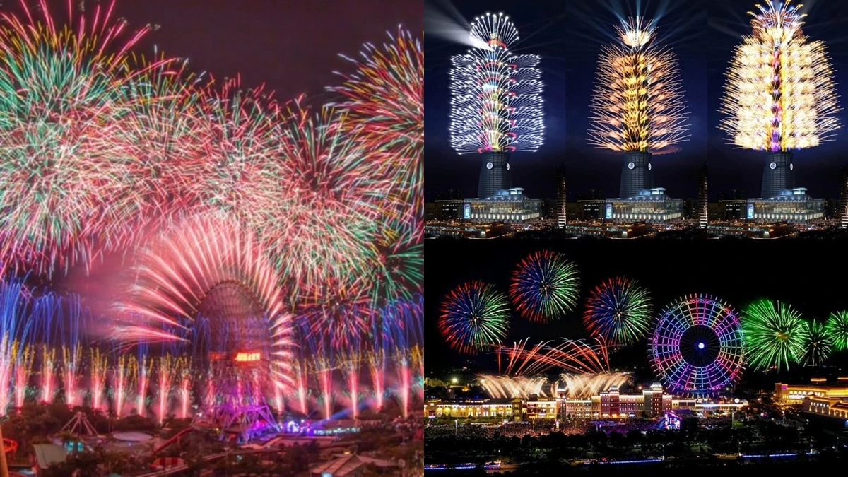 2023全台跨年演唱會、煙火總整理!超狂卡司、燦爛花火時間亮點懶人包